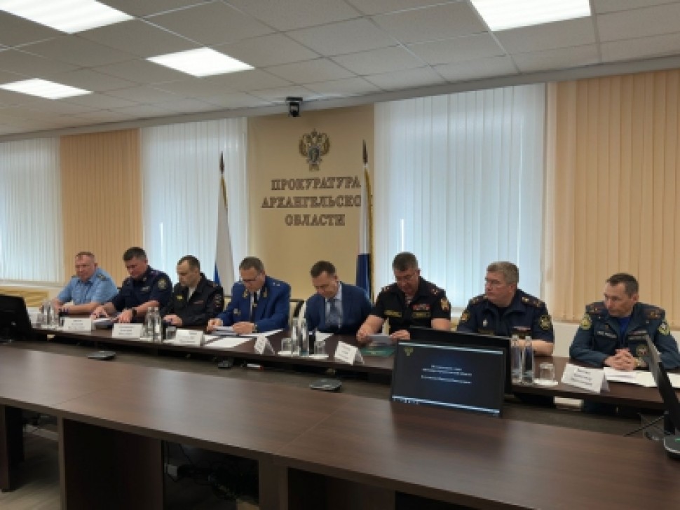 Полковник полиции Андрей Горбунов принял участие в координационном совещании руководителей правоохранительных органов Архангельской области